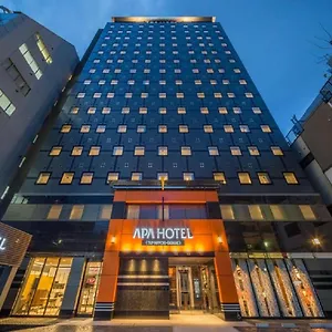 *** Hotel Apa Tkp Nippori Ekimae Japon