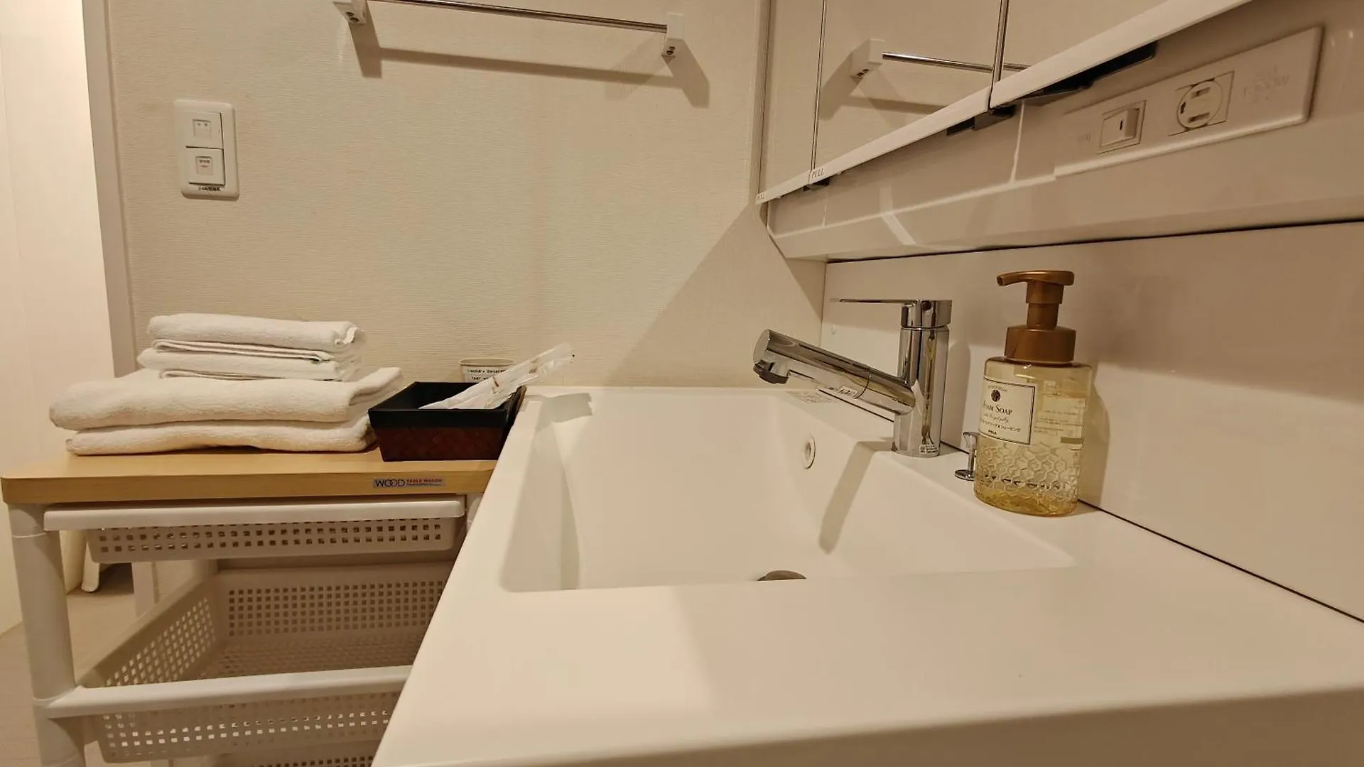 Shin-Imamiya Grand F Aparthotel Oszaka