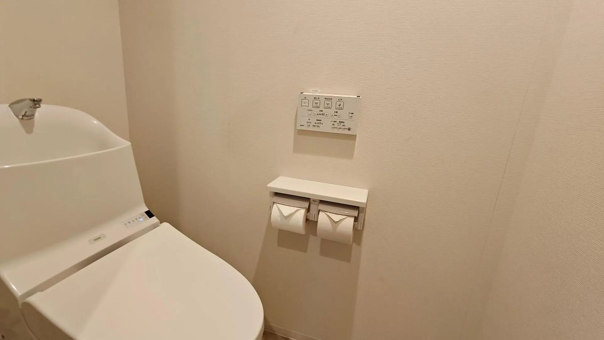 Aparthotel Shin-Imamiya Grand F Ósaka
