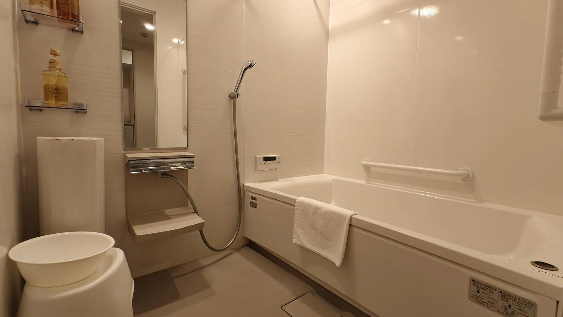 Aparthotel Shin-Imamiya Grand F Ósaka