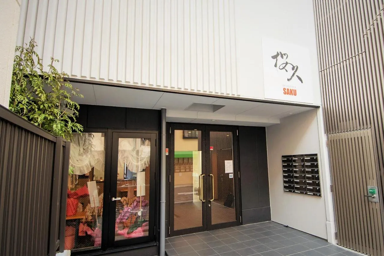 Aparthotel Shin-Imamiya Grand F Ósaka