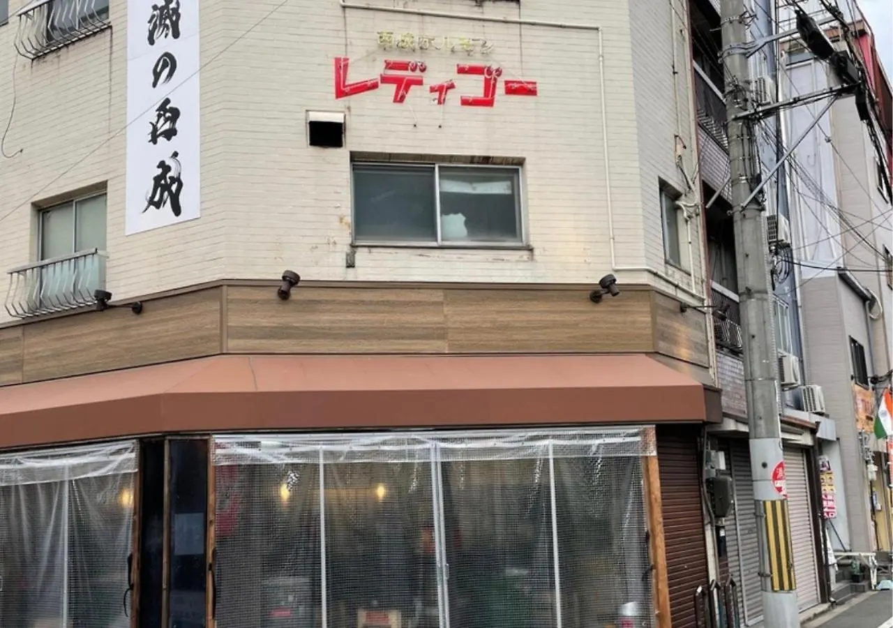 Residence Saku 大阪